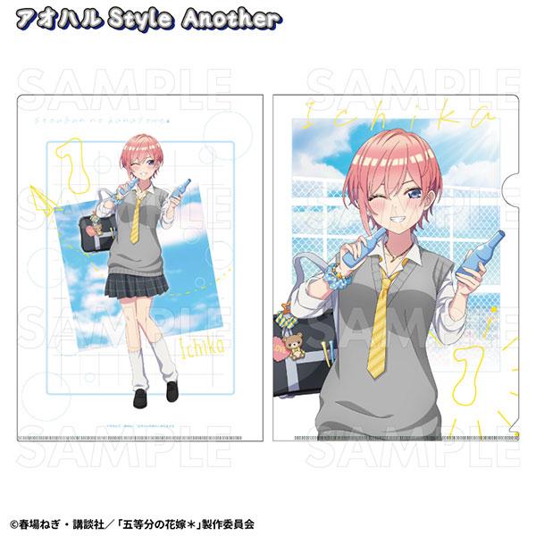 五等分の花嫁* アオハルStyle クリアファイル 一花 Another[ティーム 