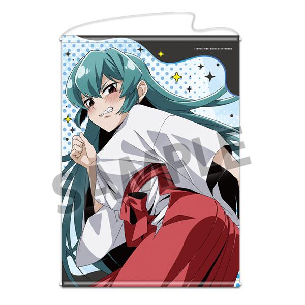 魔法少女にあこがれて B2タペストリー vol.2 水神小夜[ホビーストック