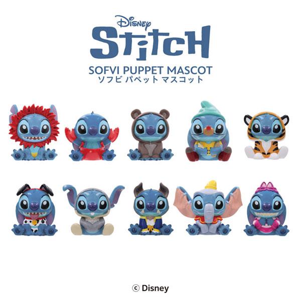 Stitch in Costume ソフビパペットマスコット 10個入りBOX（再販）[エンスカイ]《発売済・在庫品》