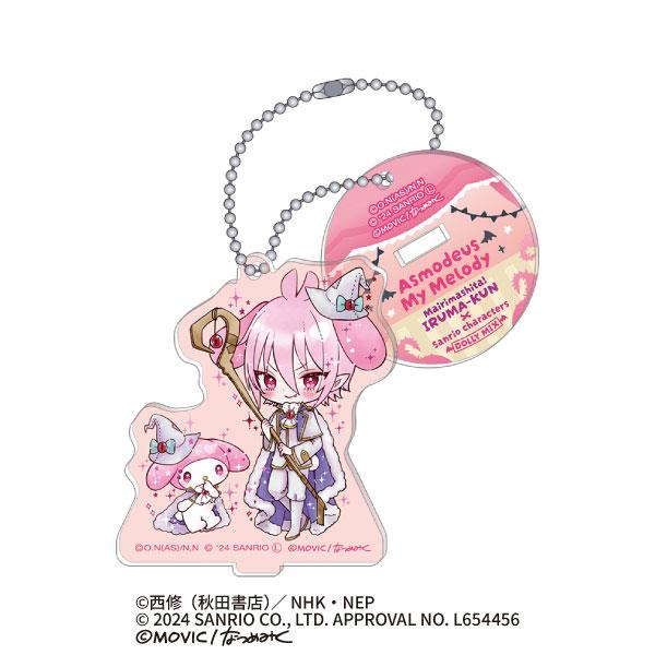 ムービック 魔入りました！入間くん×サンリオ スタンド付きアクリルキーホルダー/アスモデウス×マイメロディ〈DOLLY MIX〉[ムービック ...