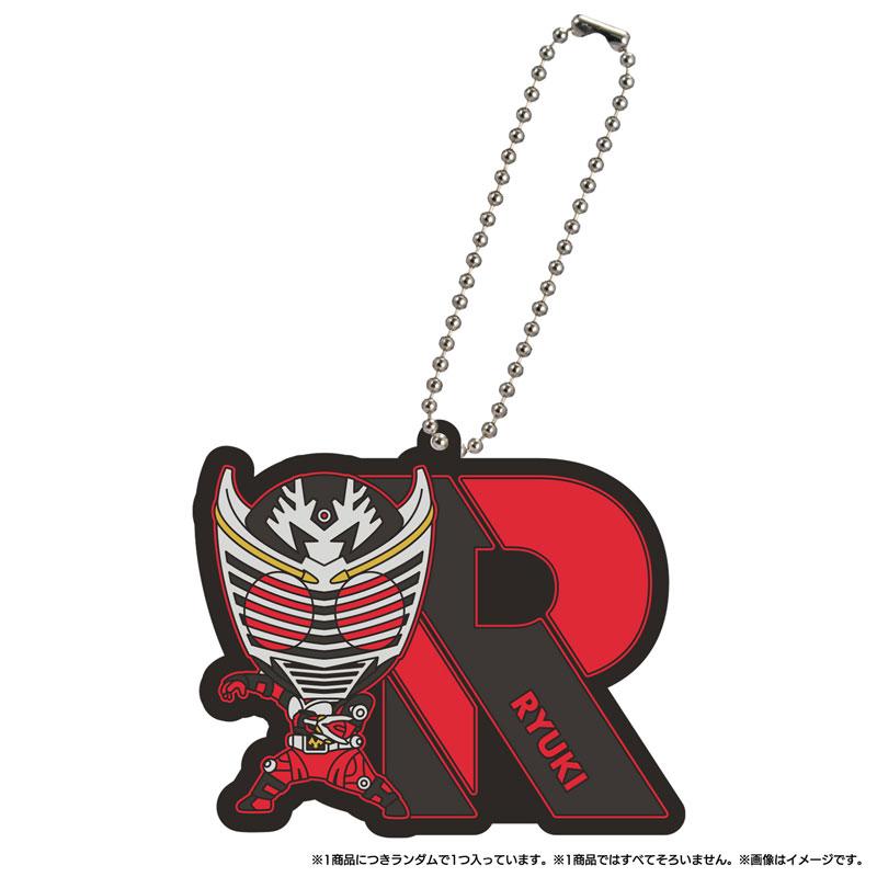 BANDAI 仮面ライダー イニシャルラバーマスコットvol.3 30個入りBOX