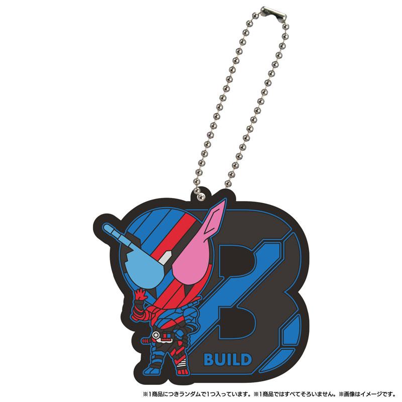 BANDAI 仮面ライダー イニシャルラバーマスコットvol.3 30個入りBOX