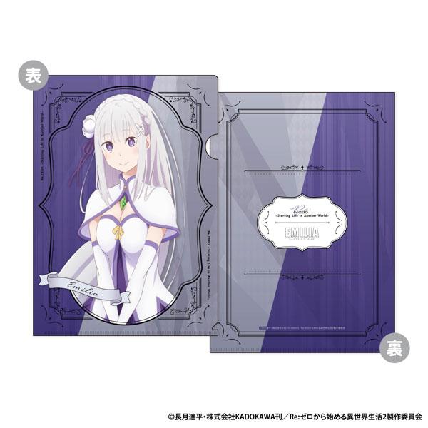 2026年最新】Yahoo!オークション -リゼロ エミリア(クリアファイル)の