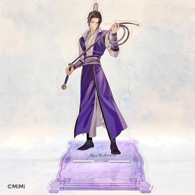 【江澄8種セット】魔道祖師　花神くじ 江澄8種セット】魔道祖師 花神くじ 3月一般発売】【AGF2023】大河幻想