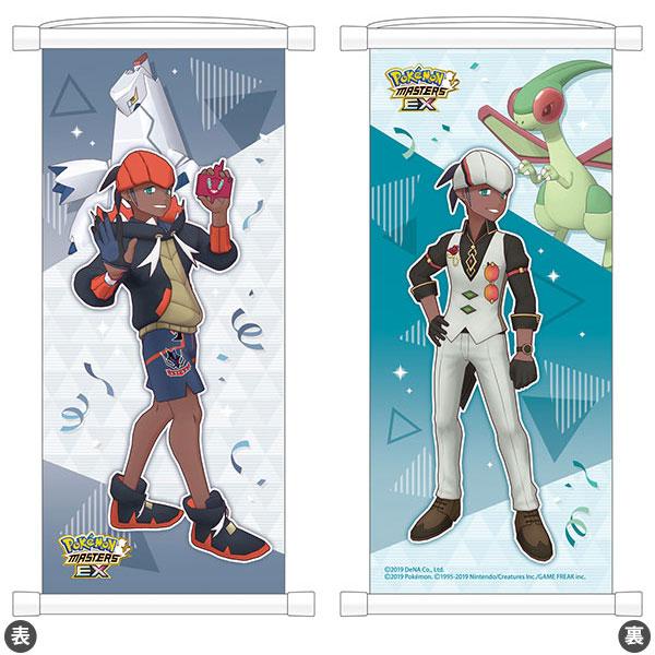 ポケモンマスターズEX 限定タペストリー ムービック（movic） 『ポケモンマスターズ EX』 バディーズ