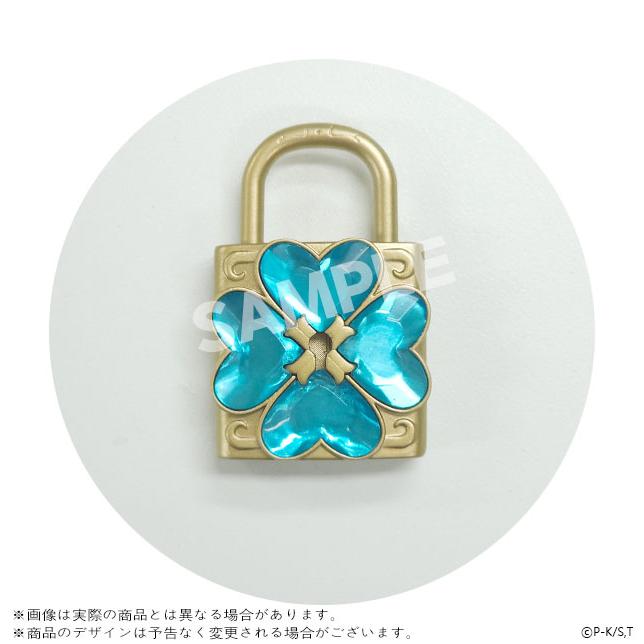 TVアニメ「しゅごキャラ！」 トレーディングハンプティロックミニ