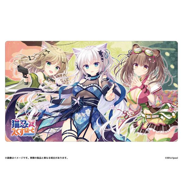 2026年最新】Yahoo!オークション - 猫忍(すべて)の中古品・新品・未