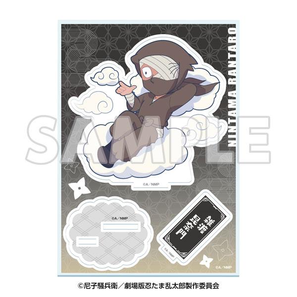 2026年最新】雑渡昆奈門 - 忍たま乱太郎関連グッズを探すならこちら