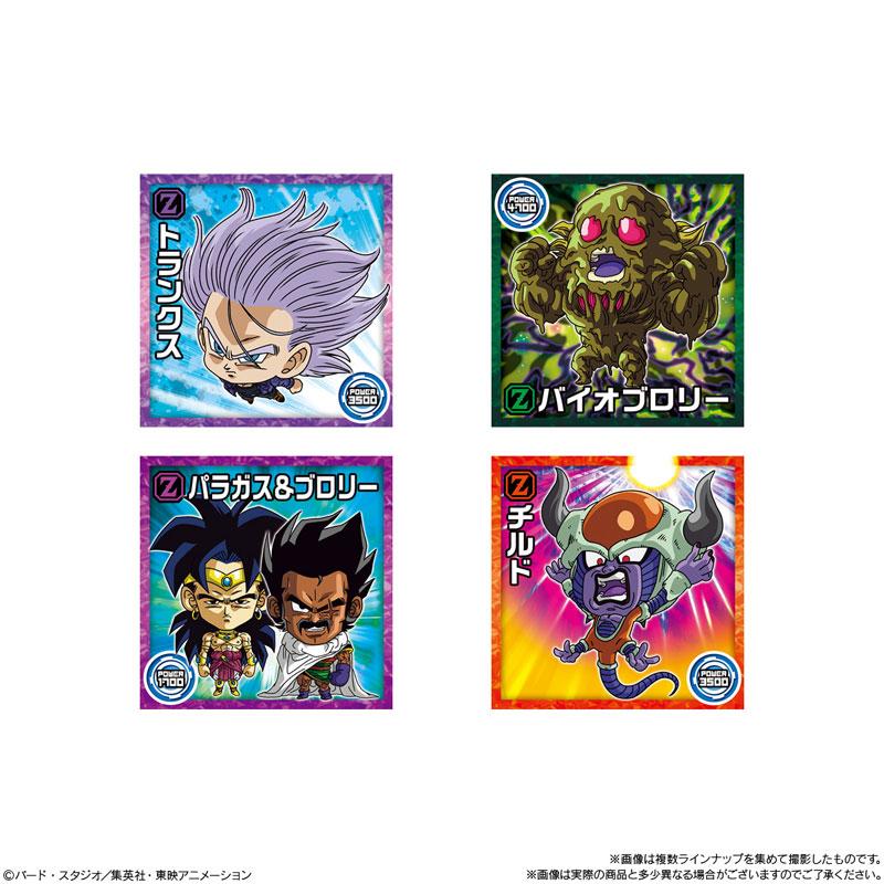 BANDAI ドラゴンボール 超戦士シールウエハース超 激突の戦士たち 20個 