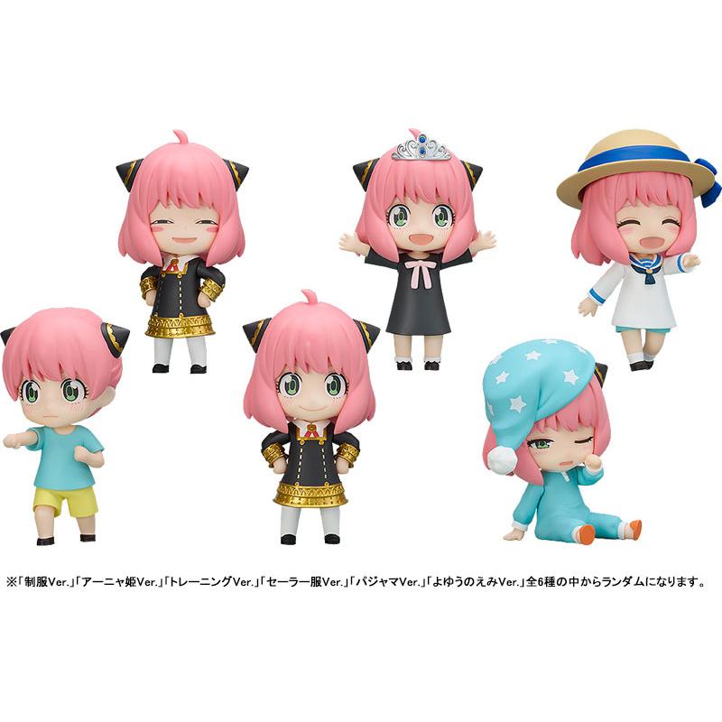 ねんどろいど SPY×FAMILY アーニャ ロイド ヨル とりかえっこフェイス