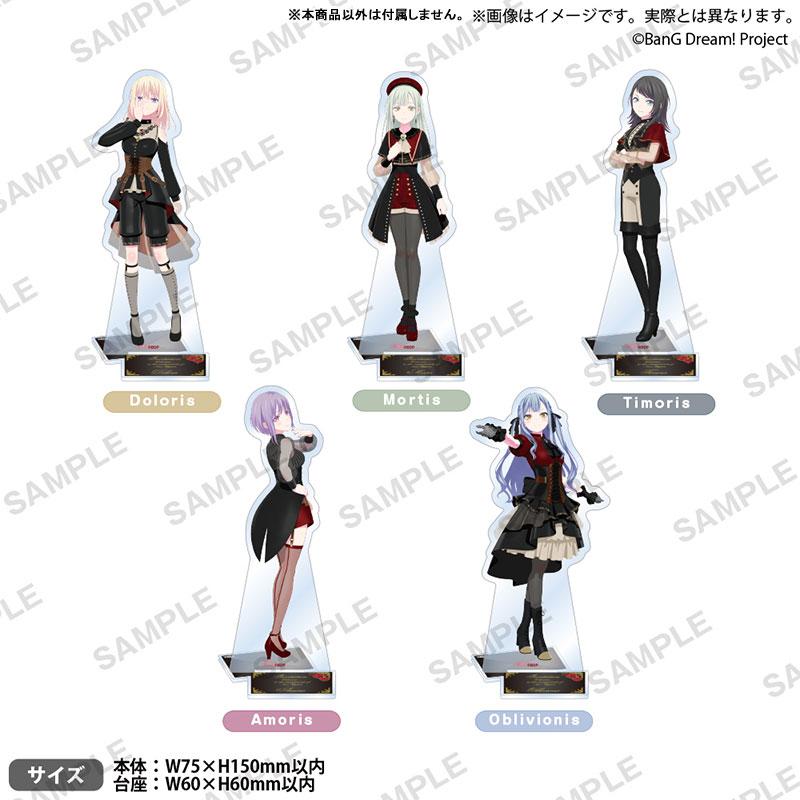 ブシロード BanG Dream！ Ave Mujica アクリルスタンド Timoris