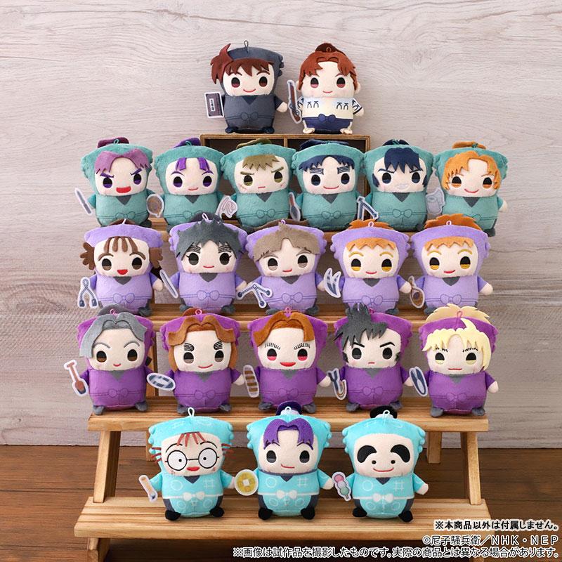 忍たま乱太郎 まめめいと(ぬいぐるみマスコット) 善法寺伊作(小物持ち 