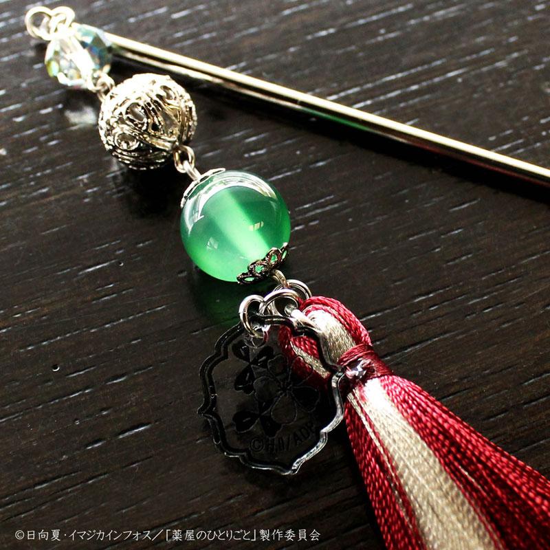 薬屋のひとりごと かんざし 猫猫[舞扇堂]《在庫切れ