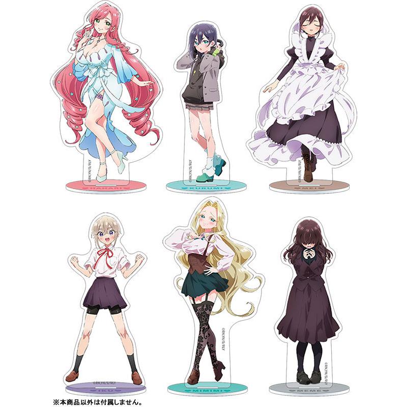 ムービック（movic） 君のことが大大大大大好きな100人の彼女 第2期