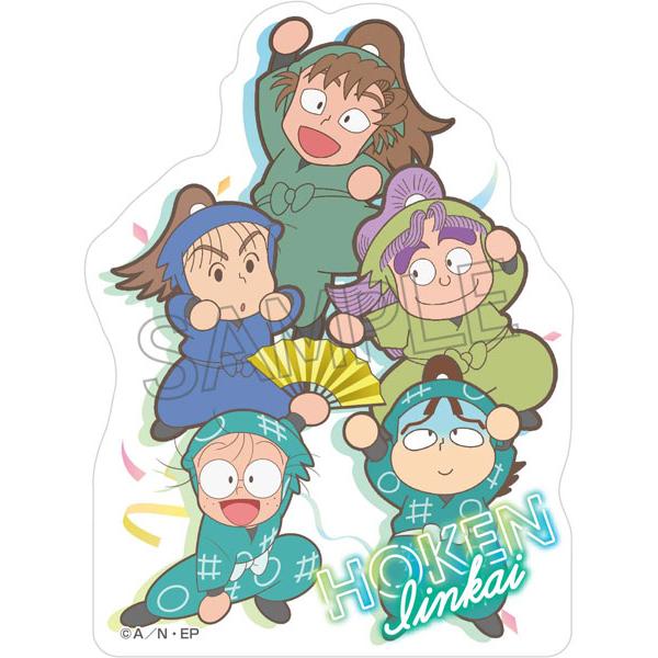 忍たま乱太郎 ステッカー -委員会で応援の段- 保健委員会[ツインクル
