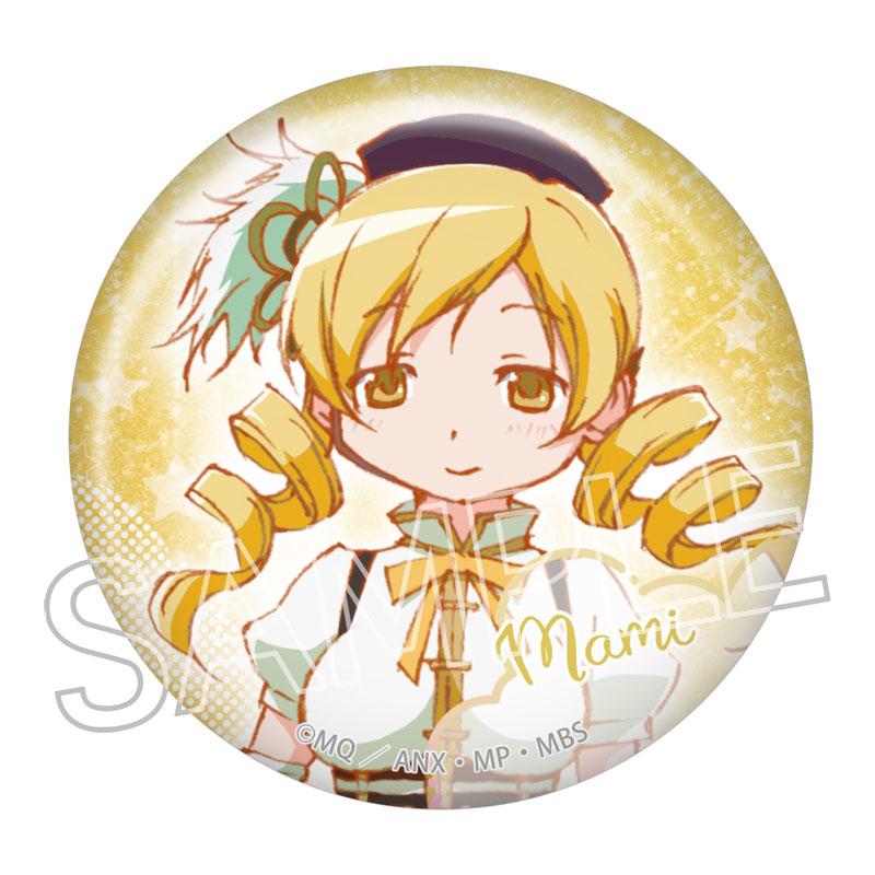 魔法少女まどか☆マギカ シャインシリーズ グリッター缶バッジ 6 魔法少女まどか☆マギカ シャインシリーズ グリッター缶バッジ 6