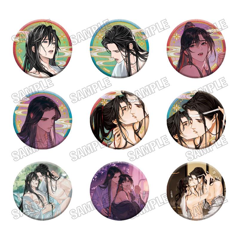 大河幻想ラジドラ魔道祖師描き下ろし缶バッチ恋愛万象ver.第二弾 A B