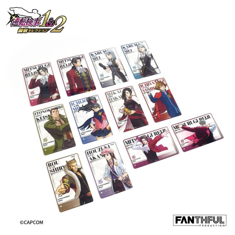 逆転検事　アクリルクリアカード12枚セット 逆転検事 FP012AAI2025 アクリルクリアカード 12個入りBOX[FANTHFUL