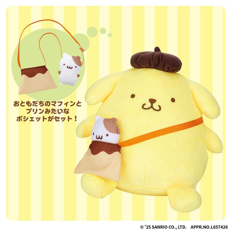 BANDAI（バンダイ） サンリオ いっしょにポムポム☆おしゃべりポムポム