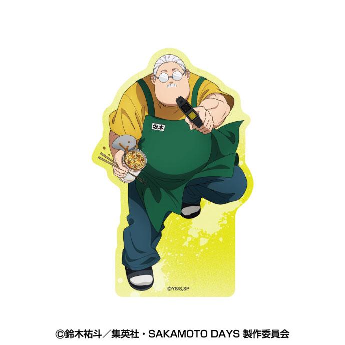 エンスカイ TVアニメ「SAKAMOTO DAYS」 ダイカットクリアシート 12