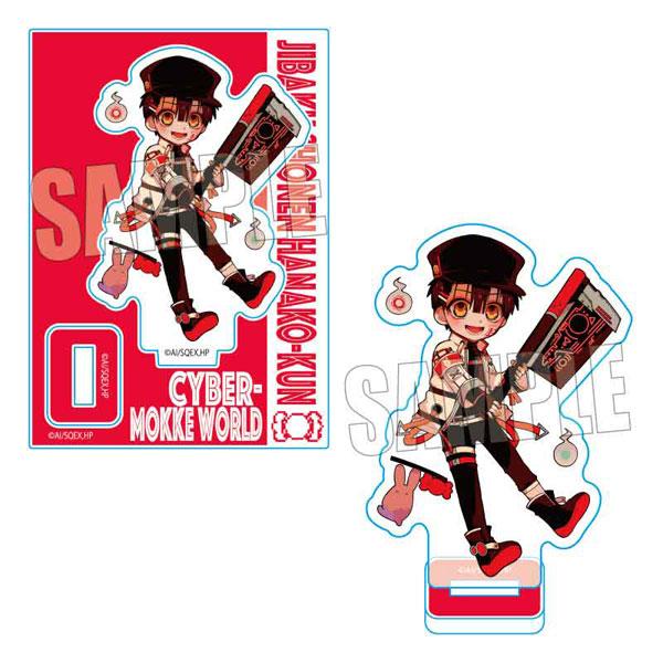 地縛少年花子くん ゴーストホテル ミニキャラアクリルスタンド 未開封