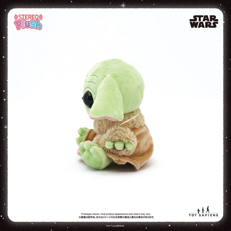 ホットトイズ（Hot Toys） ステレオぷらっしゅ サウンドぬいぐるみ