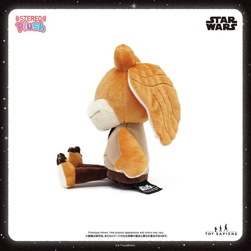 スターウォーズ　ジャー　ジャー　ビンクス　ぬいぐるみ スター・ウォーズ バディーズ ジャー・ジャー・ビンクス