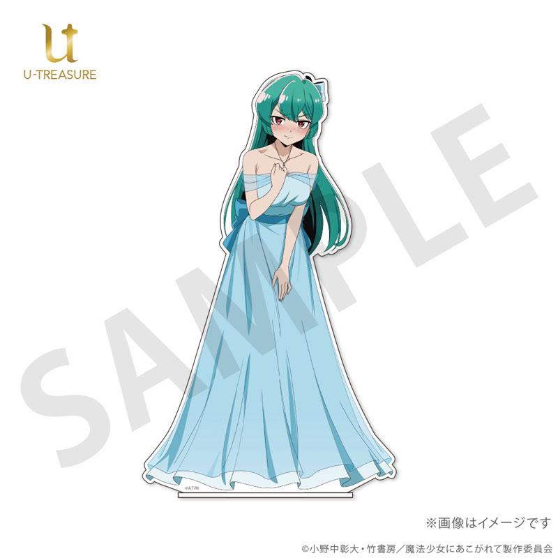 限定販売】魔法少女にあこがれて 描き下ろしBIGアクリルスタンド