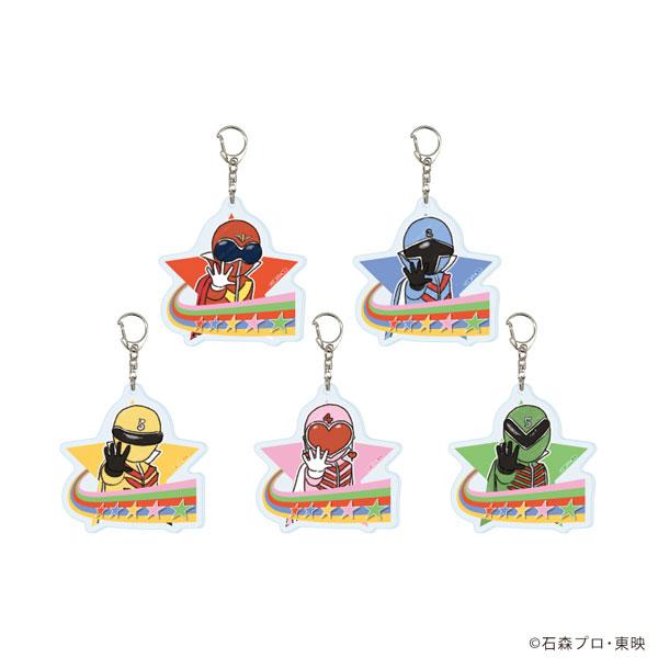 2026年最新】Yahoo!オークション -秘密戦隊ゴレンジャー キーホルダー