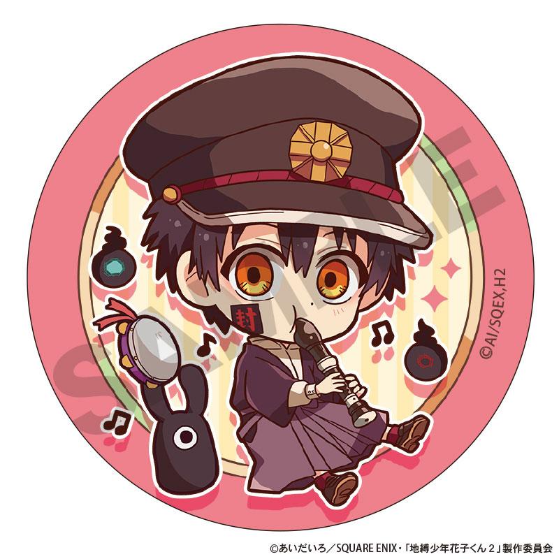 CRUX（クラックス） 放課後少年花子くん トレーディング缶バッジ