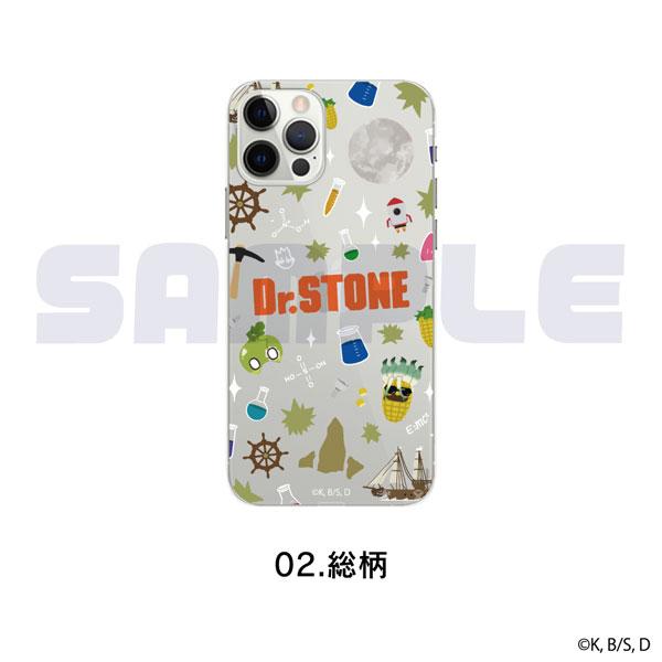 TVアニメ「Dr.STONE」 全機種対応ハードタイプスマホケース (iPhone16Pro) 02.総柄[MAW]《在庫切れ》 の商品画像