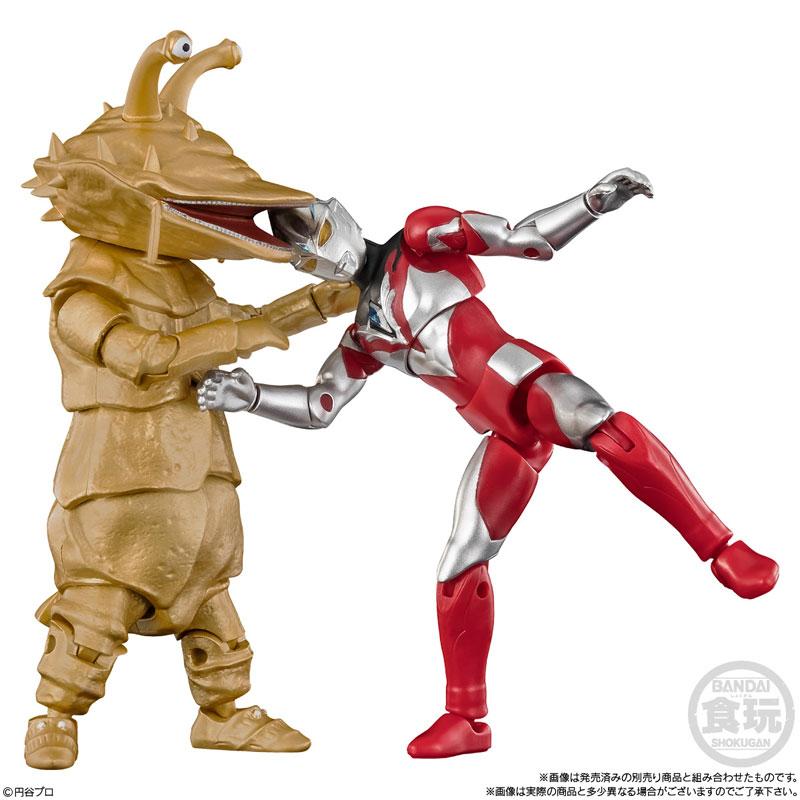 BANDAI（バンダイ） 超動αウルトラ怪獣5 4個入りBOX (食玩)[バンダイ