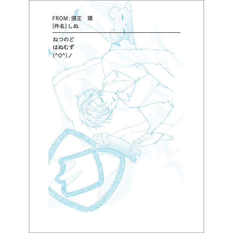 ムービック（movic） 桜蘭高校ホスト部 環のメル画Tシャツ ねつのどは