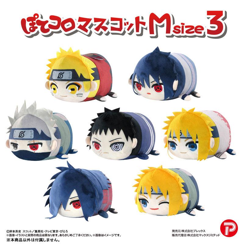 NARUTO-ナルト- 疾風伝 ぽてコロマスコットMsize3 D：うちはオビト
