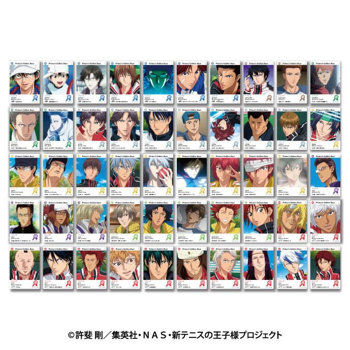 テニスの王子様ファイル付きトレカまとめ売り390枚以上 エンスカイ 新テニスの王子様 EMOCA2 17パック入りBOX