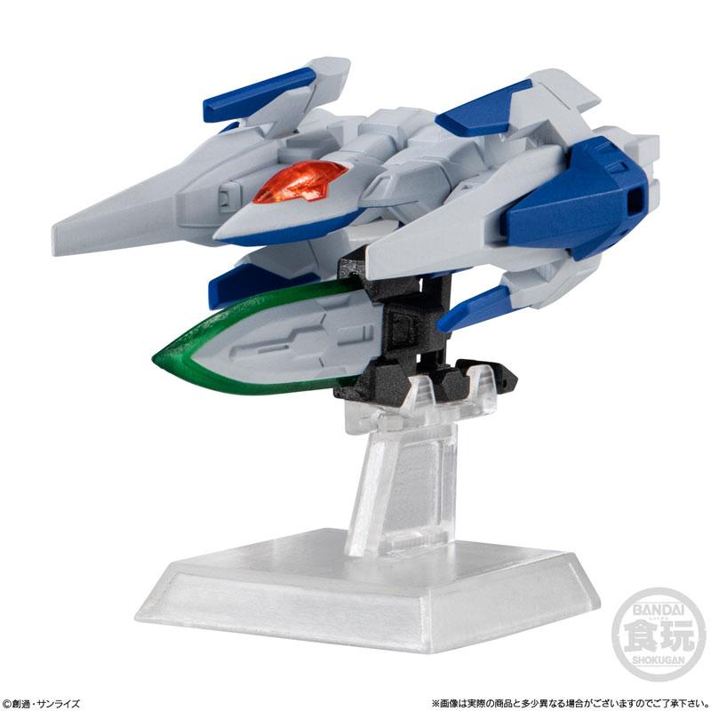 BANDAI（バンダイ） FW GUNDAM CONVERGE #28 10個入りBOX (食玩