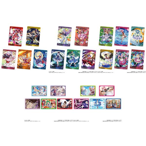 東方LostWord ウエハース2　20個入りBOX (食玩)[バンダイ]【送料無料】《発売済・在庫品》（Yahoo!・あみあみ Yahoo!店）
