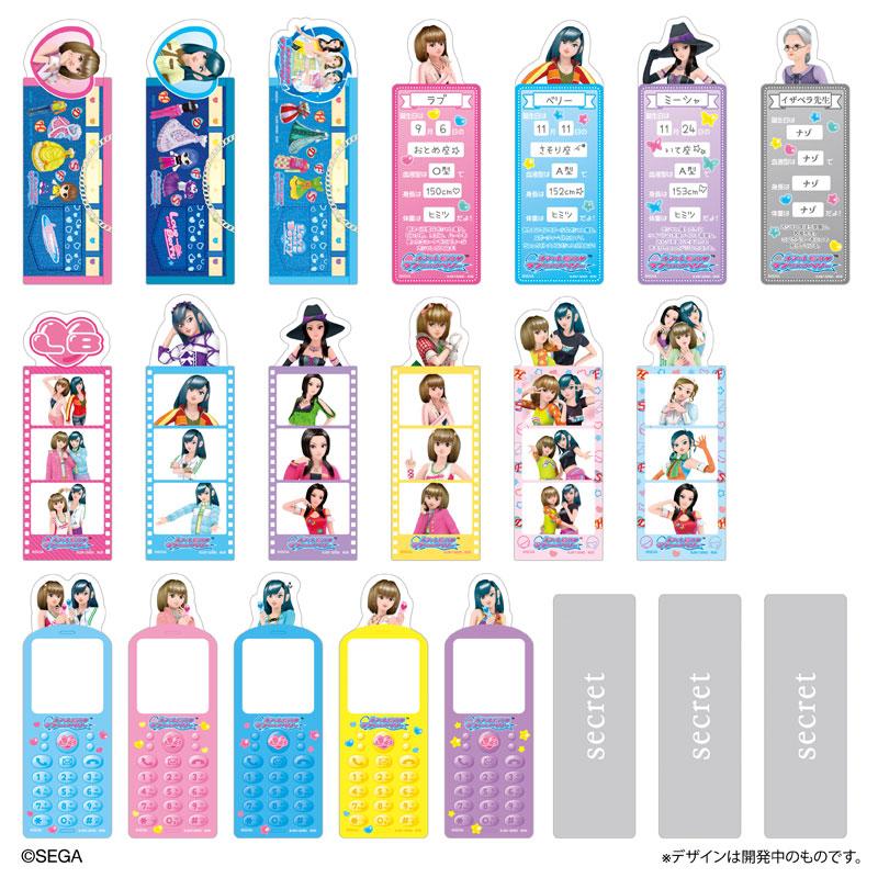 BANDAI（バンダイ） ブックマークコレクション オシャレ魔女 ラブ and