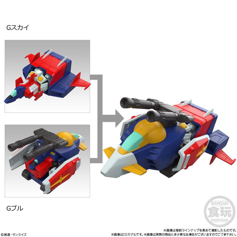 BANDAI（バンダイ） MOBILITY JOINT GUNDAM VOL.11 10個入りBOX (食玩