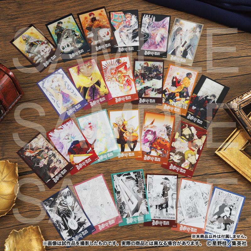 ムービック（movic） D.Gray-man メモリアルクリアカードコレクション
