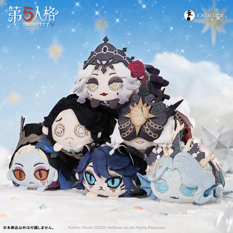Identity V 第五人格 ぬいぐるみマスコット 6個入りBOX[NetEase Games