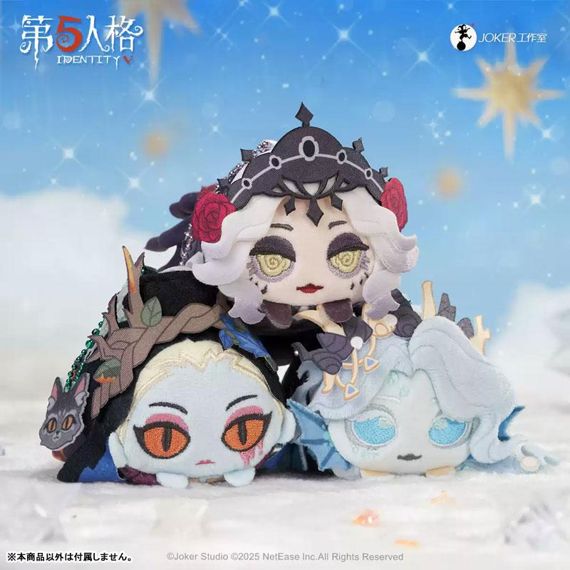Identity V 第五人格 ぬいぐるみマスコット 6個入りBOX[NetEase Games