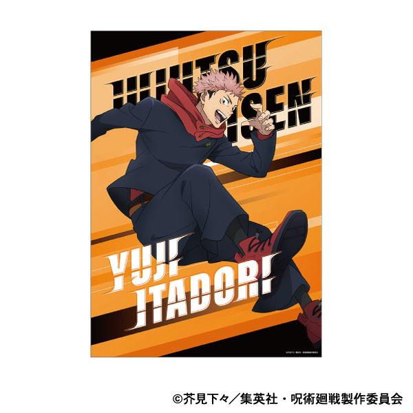 呪術廻戦 第2期 クリアポスター 虎杖悠仁 パルクール[ムービック]《在庫切れ》