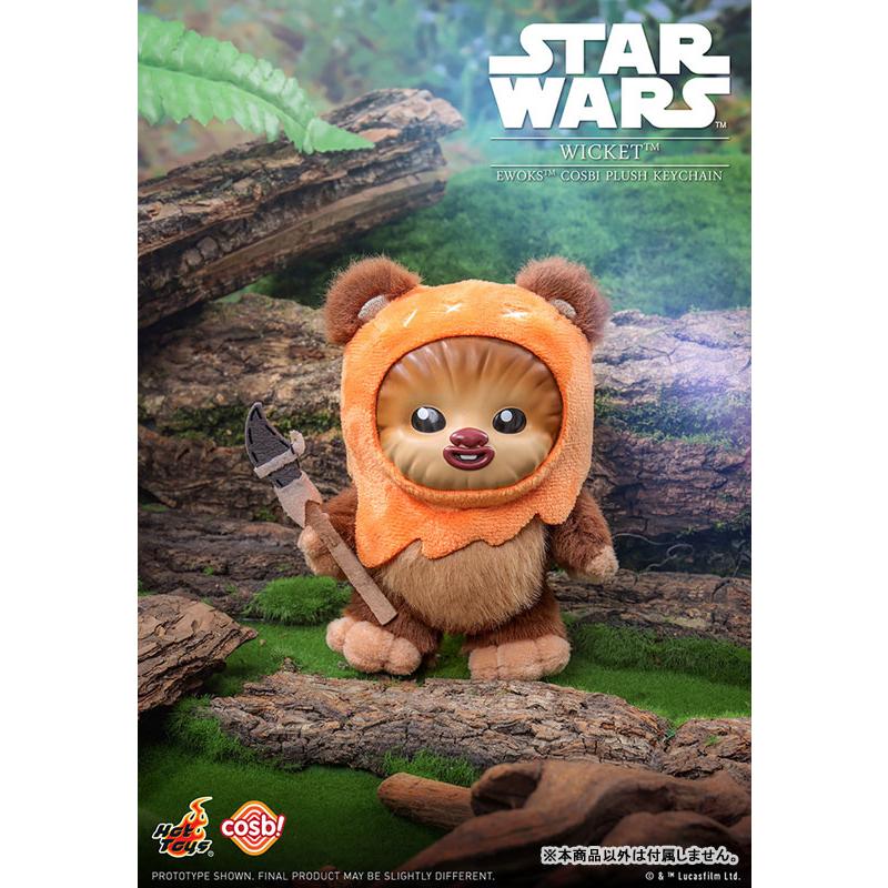 ホットトイズ（Hot Toys） ホットトイズ・ZAKKA コスビ・ぬいぐるみ
