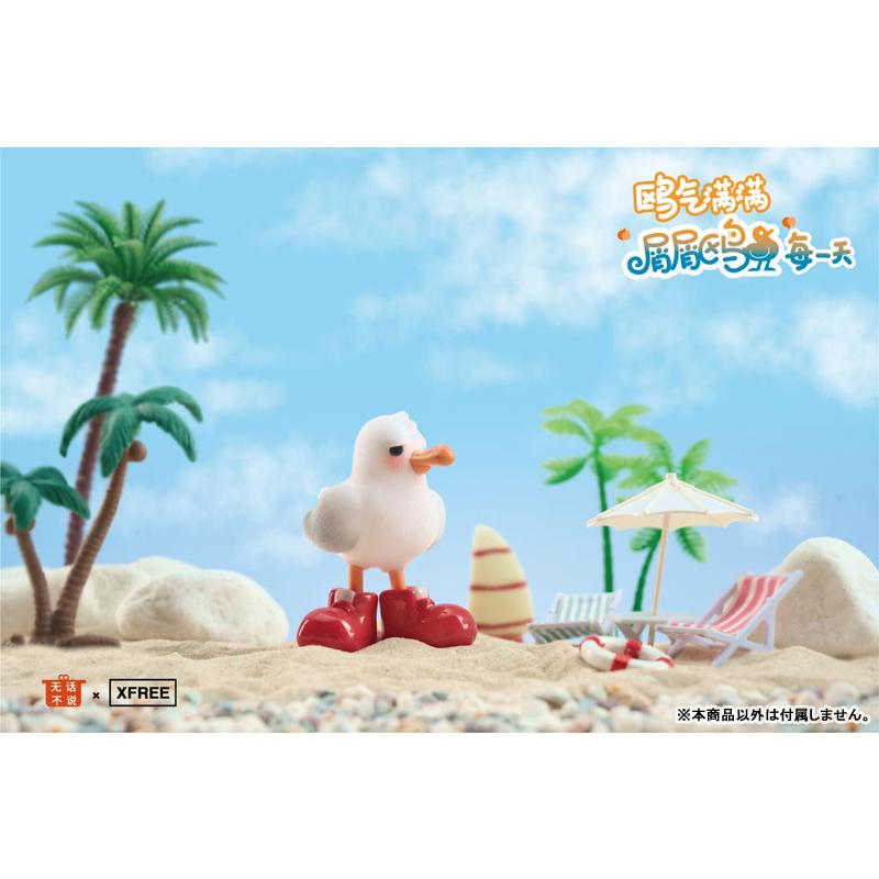 Seagull Good Vibes - Silly Seagull Every Dayシリーズ トレーディングフィギュア 8個入りBOX[XFREE&times;WU HUA BU SHUO]《発売済・在庫品》