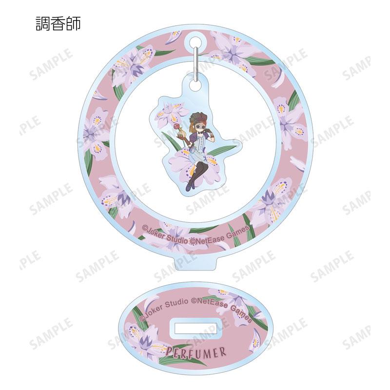 IdentityV 第五人格 トレーディング Botania ゆらゆらアクリル