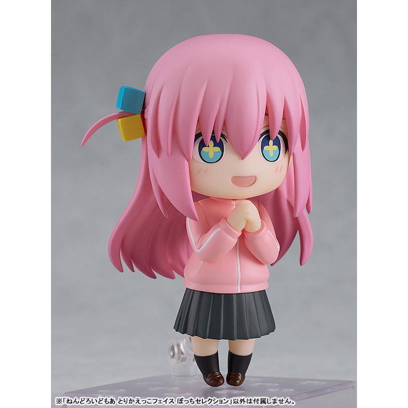 ねんどろいど ねんどろいどもあ とりかえっこフェイス ぼっち・ざ・ろ