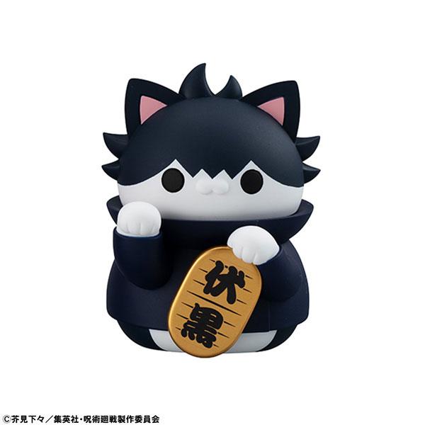 メガハウス MEGA CAT PROJECT 呪術廻戦 呪術ニャンコ招き猫ニャン！ 6