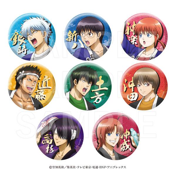 銀魂」×E-DINER トレーディングホログラム缶バッジ 8個入りBOX