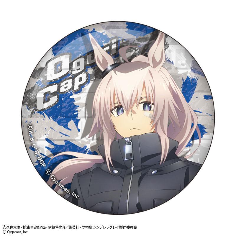 ハピネット ウマ娘 シンデレラグレイ トレーディング缶バッジ